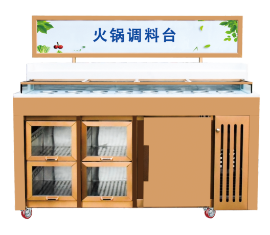 Hot pot seasoning table - 2